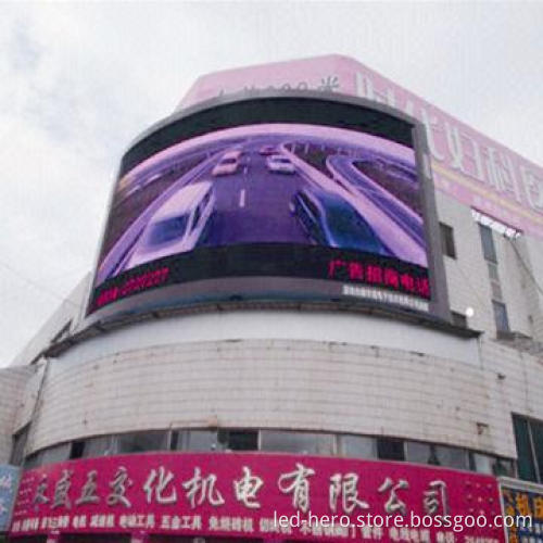 Outdoor ARC LED Display, Fashion Design, Strong Advertising and Propaganda Effect, IP65